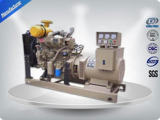 La Cina Gruppo elettrogeno diesel silenzioso eccellente, capacità diesel aperta della batteria del generatore 12V 100Ah fornitore