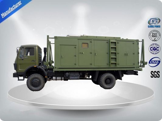 Rimorchio a noleggio Genset 23.3:1 Rapporto di compressione 1500 giri/min Velocità del motore fornitore