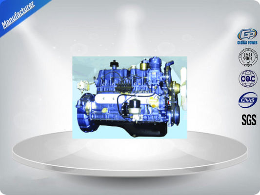 Potere raffreddato ad acqua senza spazzola di perfezione 120Kw del gruppo elettrogeno del gas dell'alternatore di Stamford fornitore